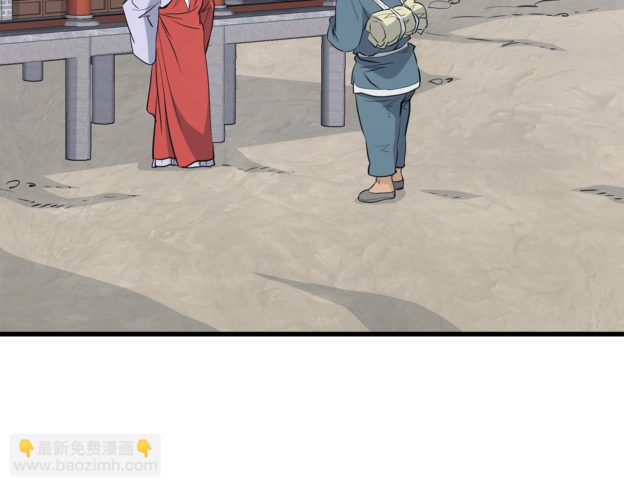 第59话 残酷战场41