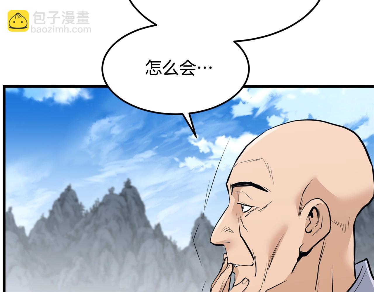 第59话 残酷战场63
