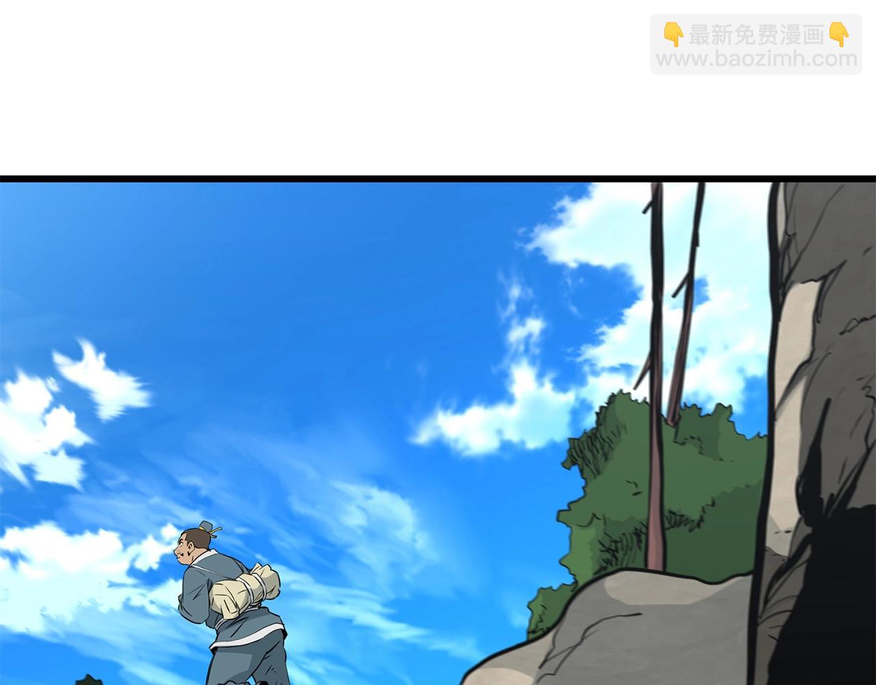 第59话 残酷战场69