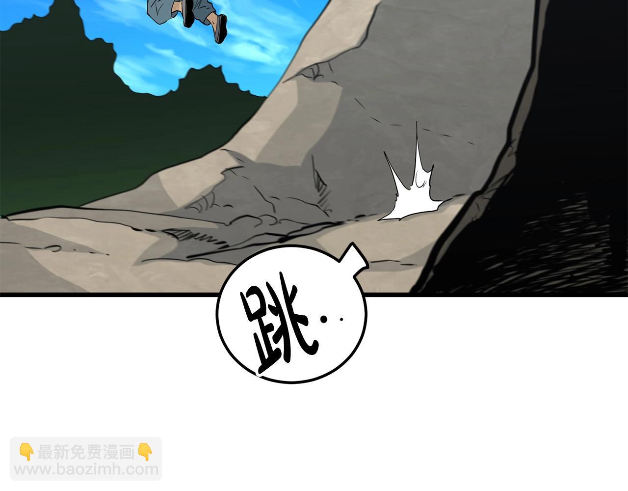 第59话 残酷战场70