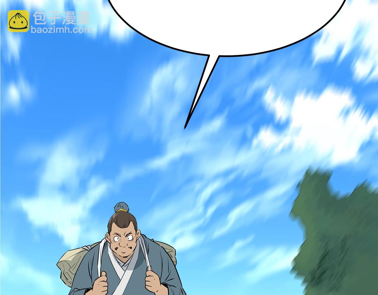 第59话 残酷战场74