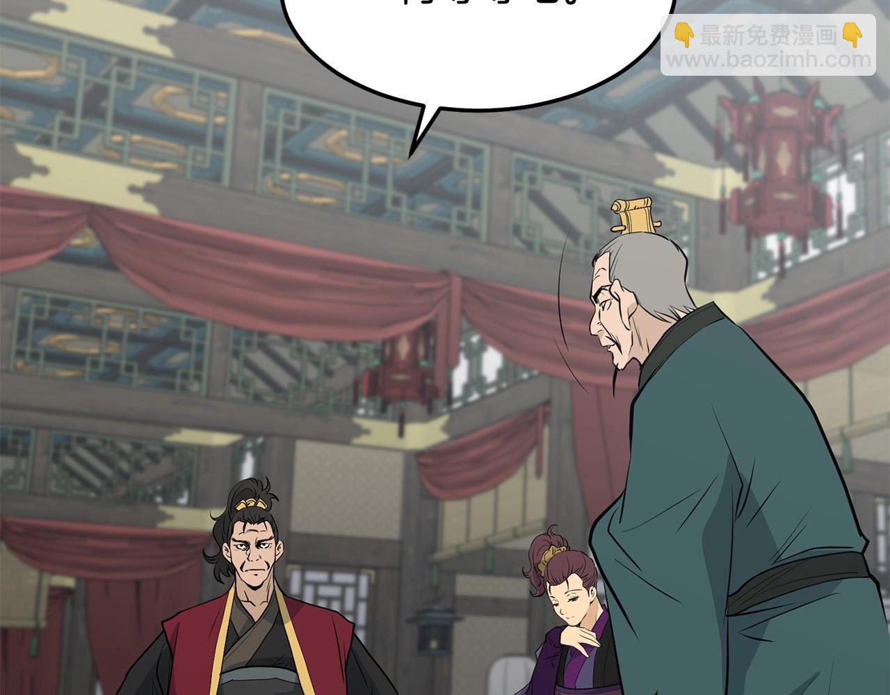 第59话 残酷战场96