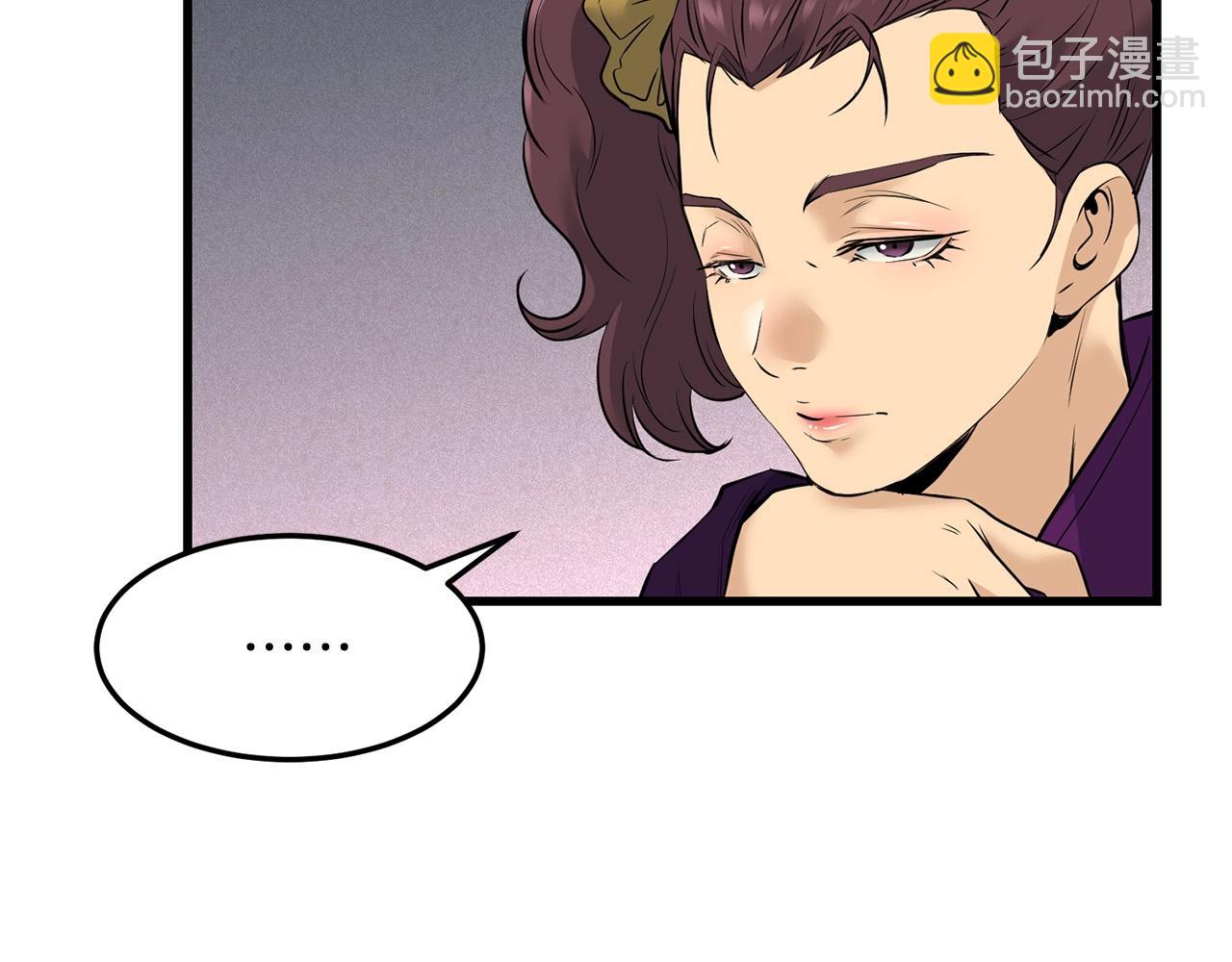 第59话 残酷战场98