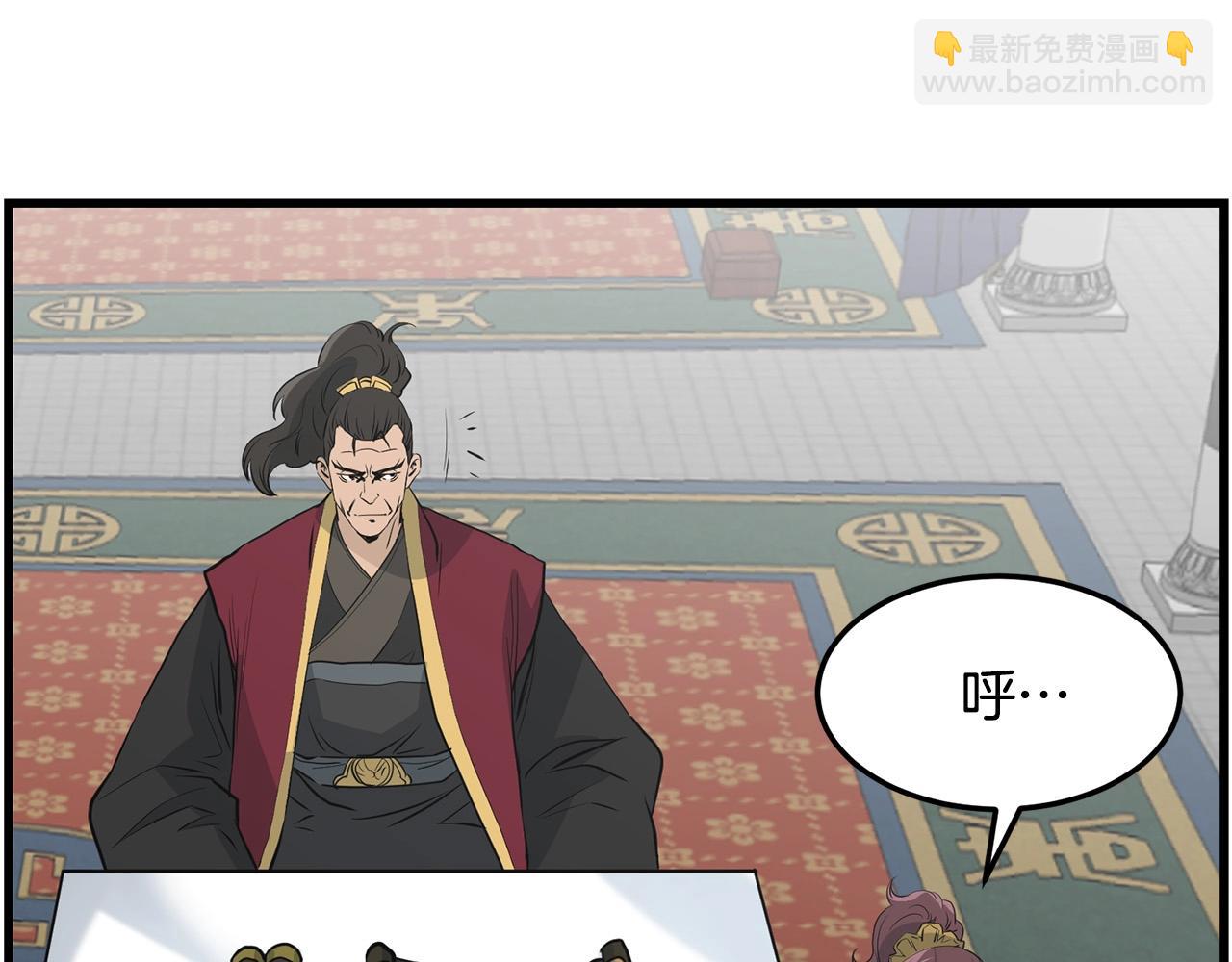 第59话 残酷战场99