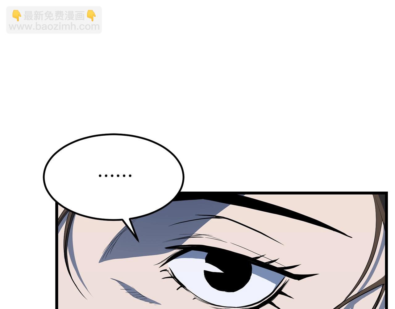第69话 返回101