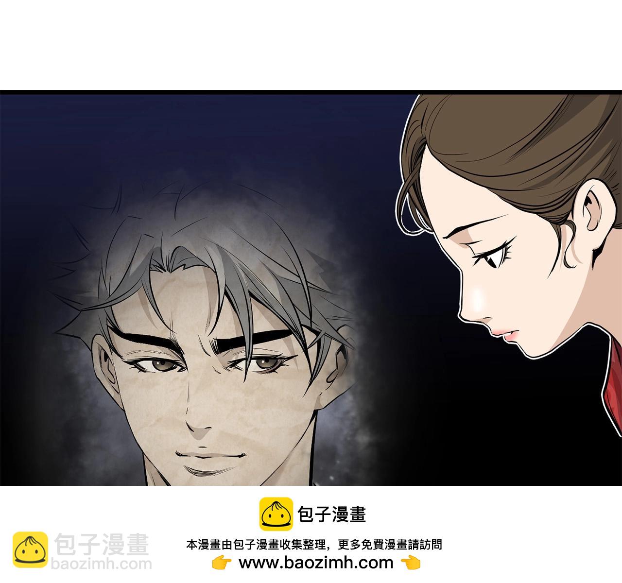 第69话 返回103