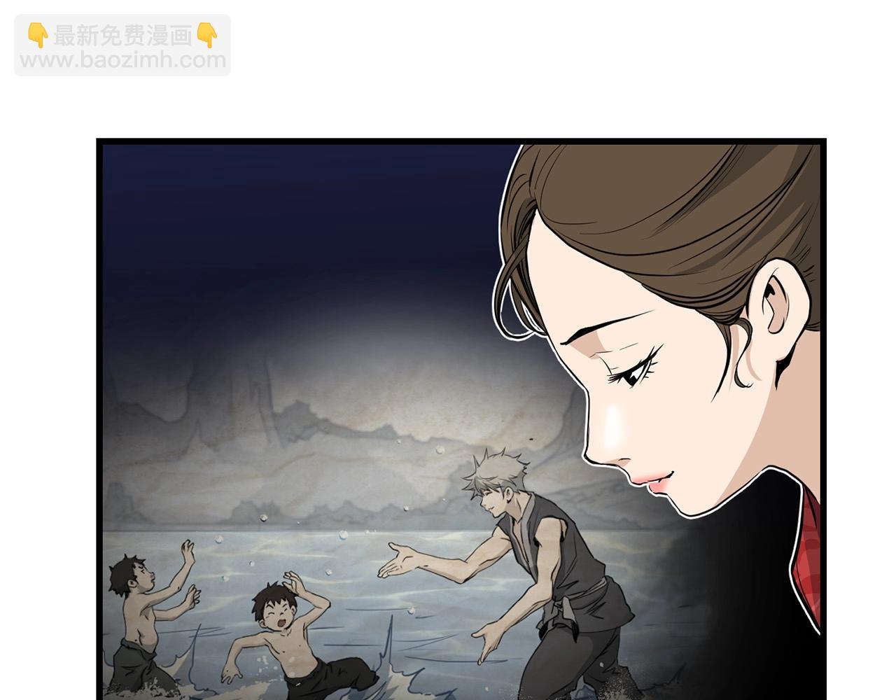 第69话 返回109