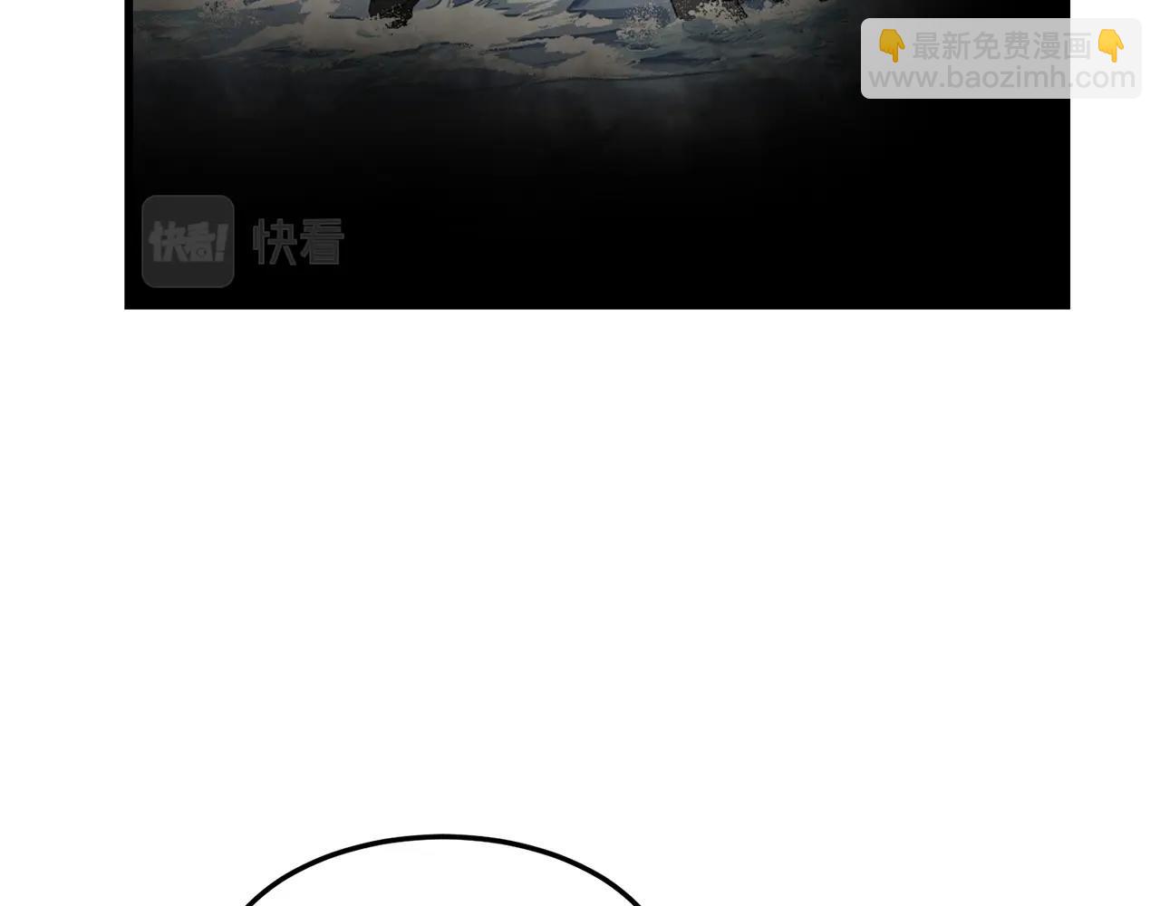 第69话 返回110