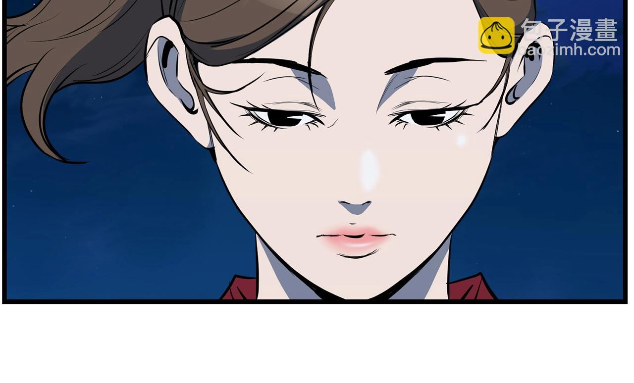 第69话 返回117