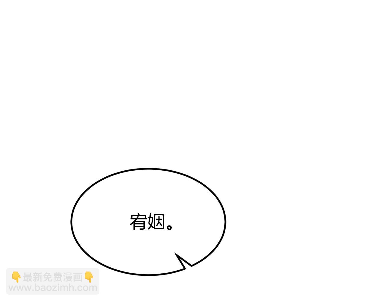 第69话 返回121