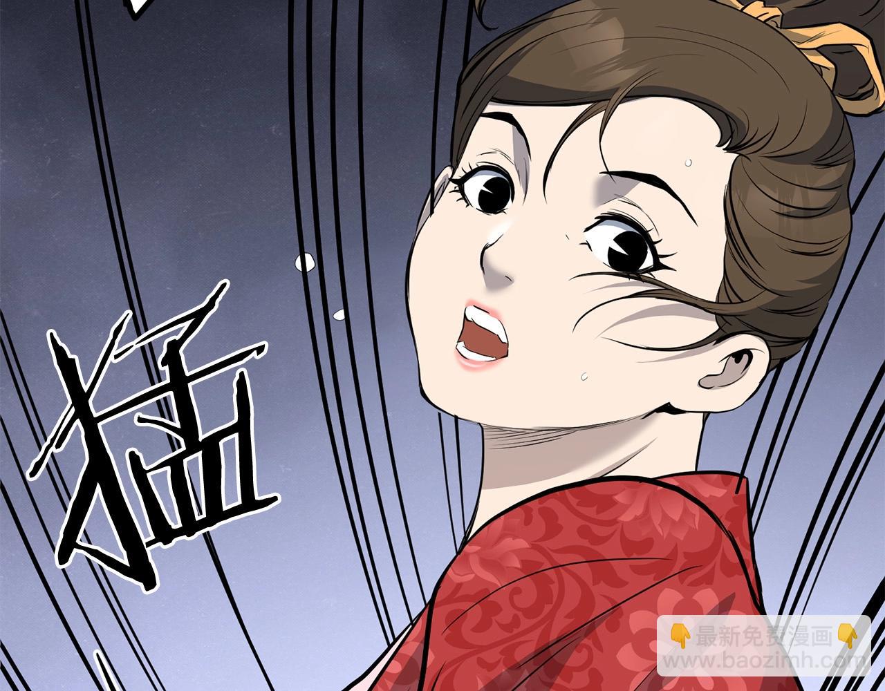 第69话 返回126