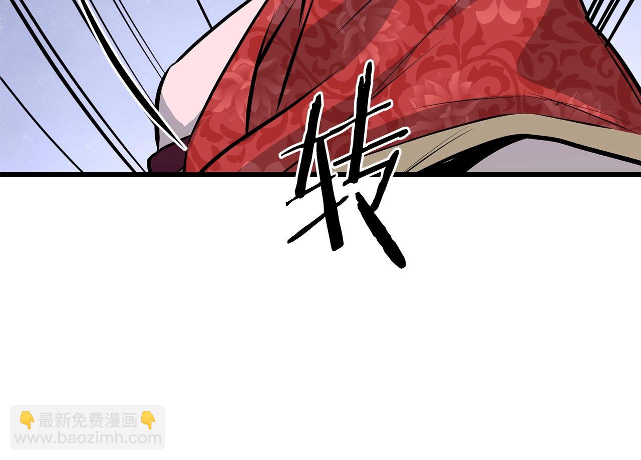 第69话 返回127