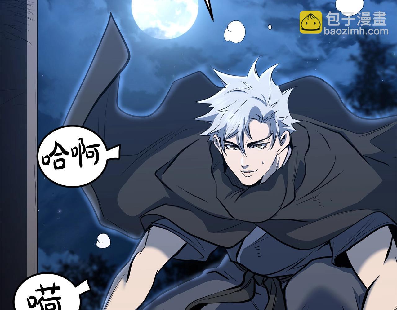第69话 返回129