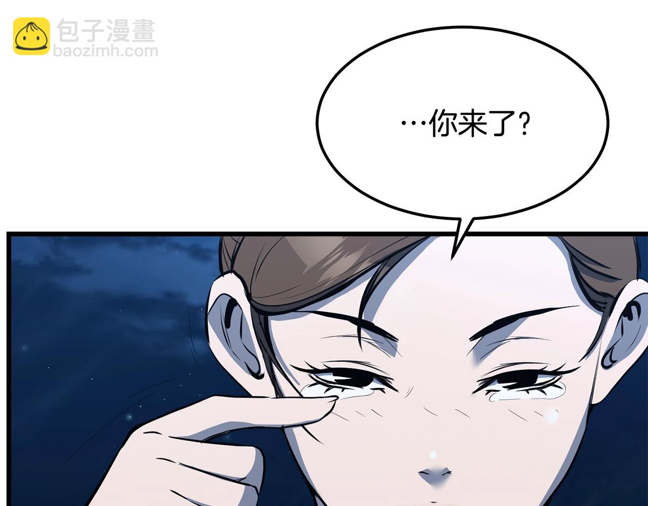 第69话 返回131