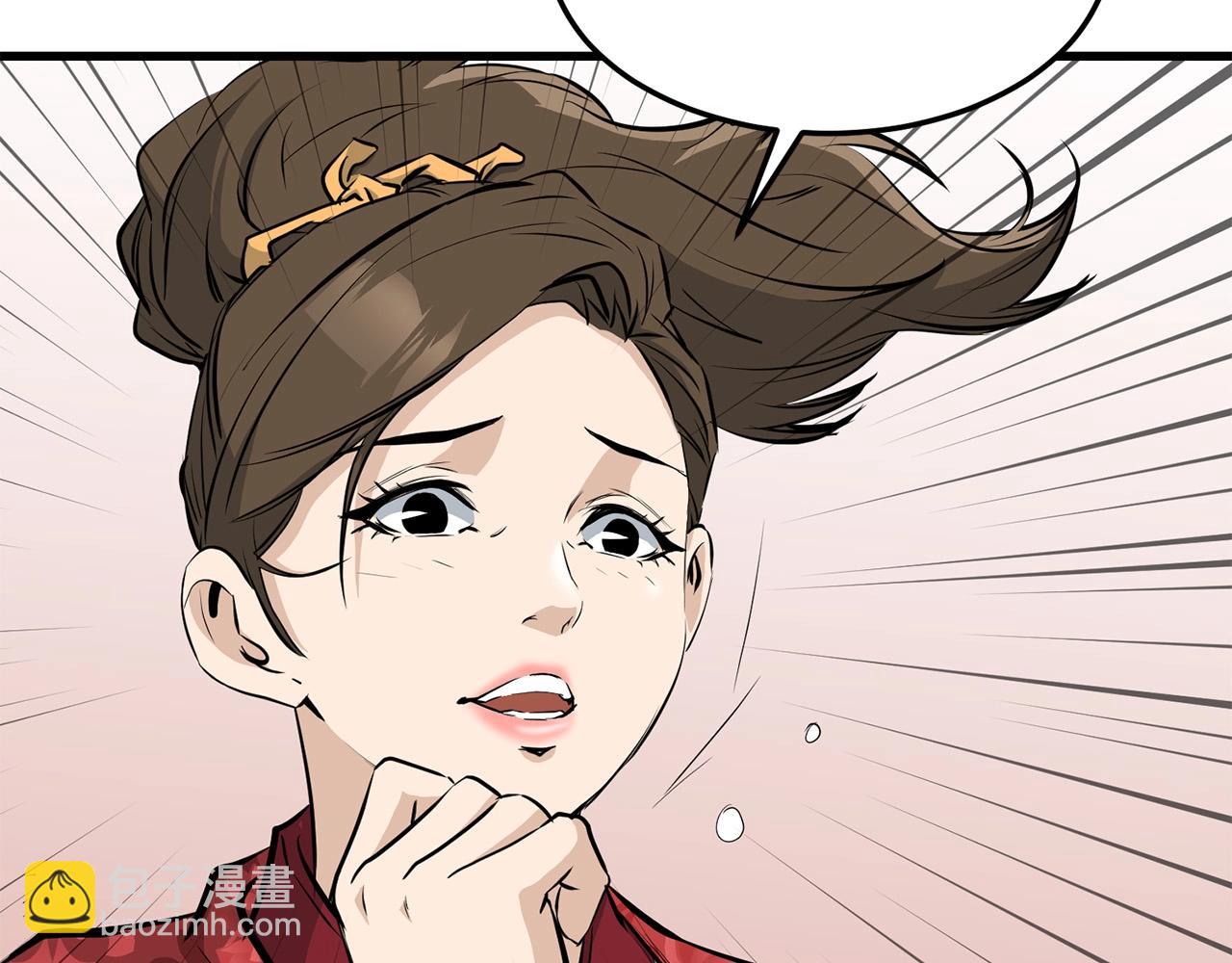 第69话 返回135