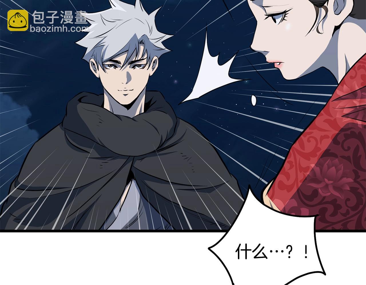 第69话 返回140