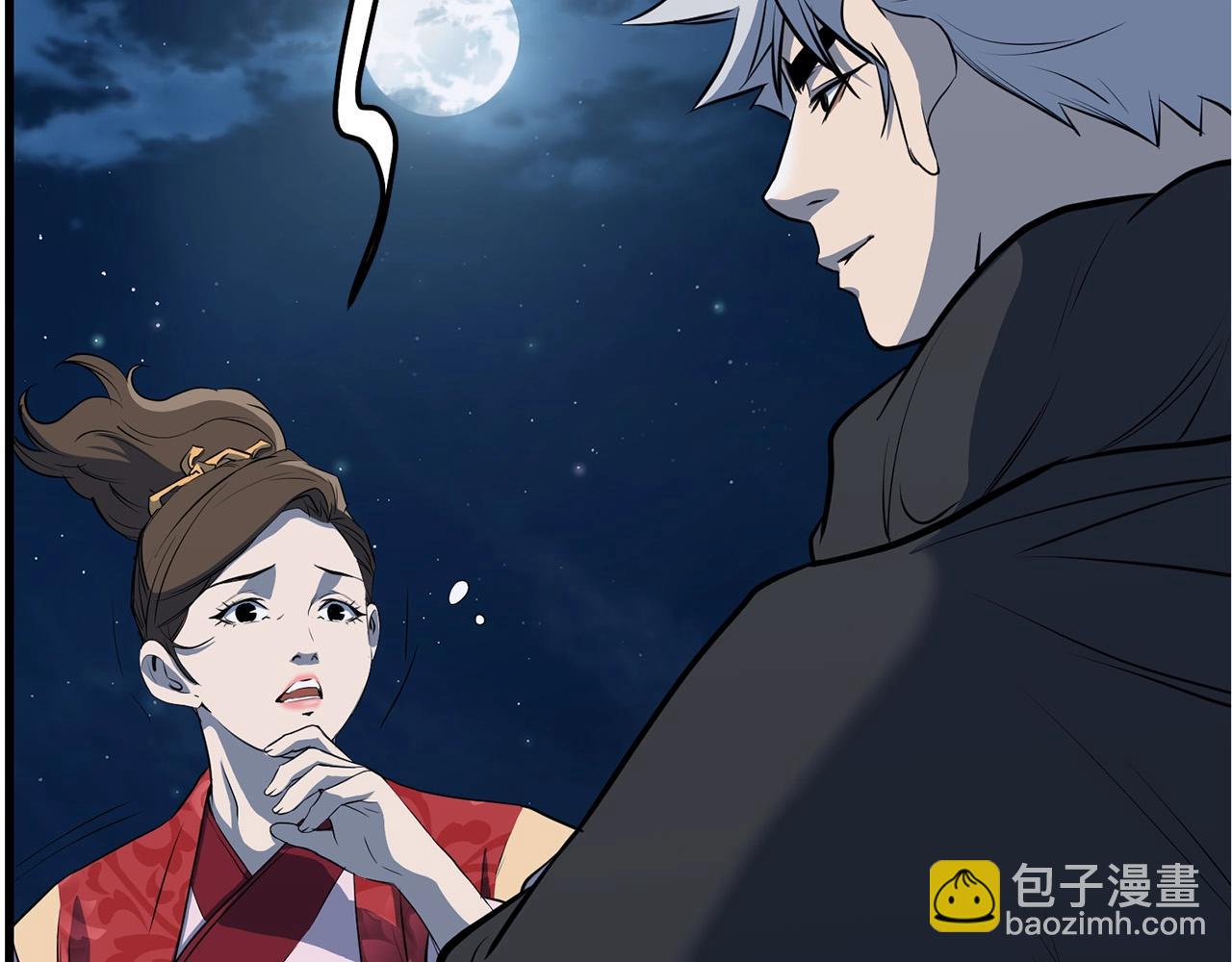 第69话 返回148