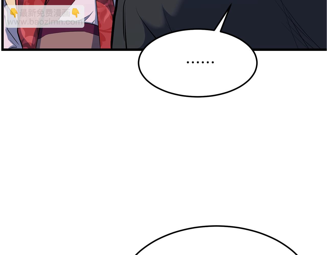 第69话 返回149