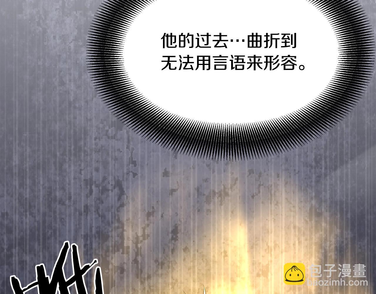 第69话 返回16