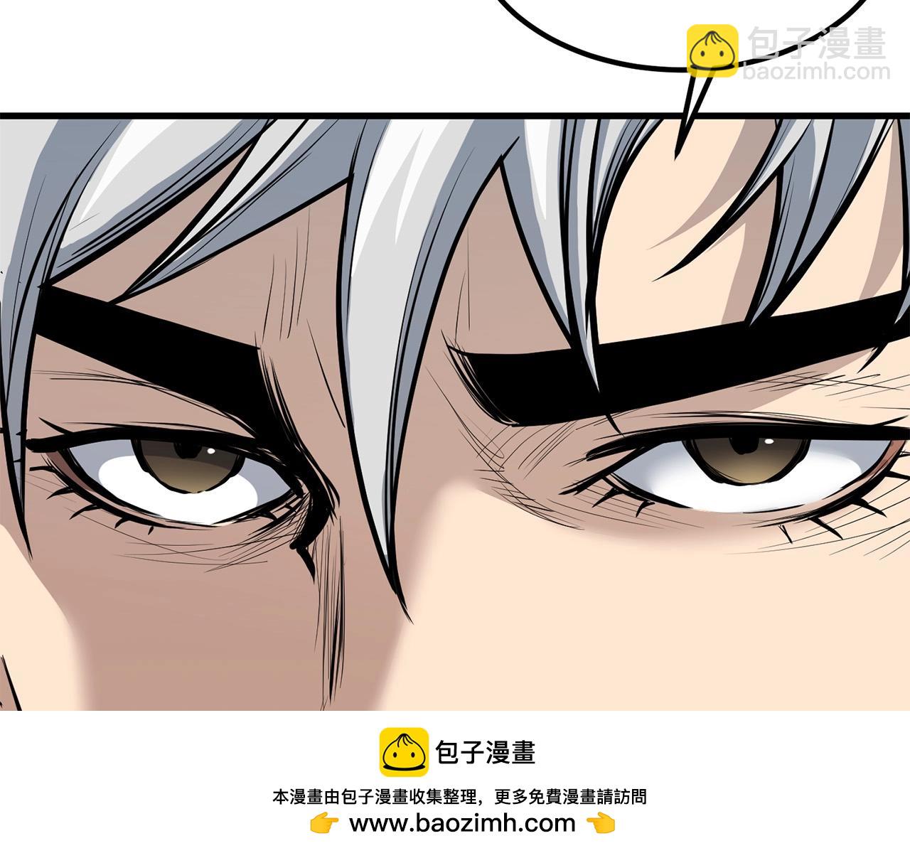 第69话 返回161