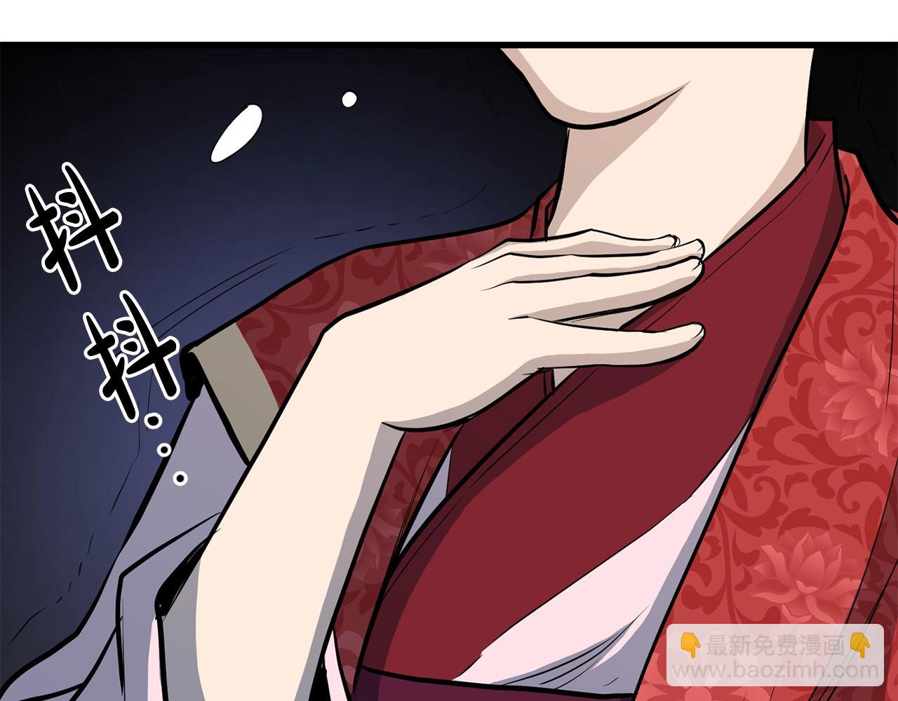 第69话 返回169