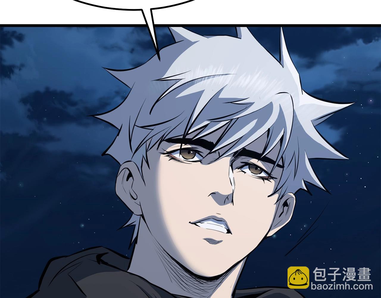 第69话 返回172