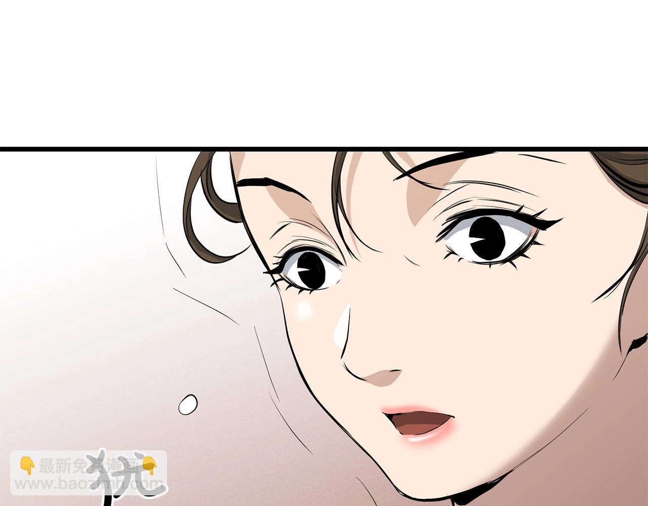 第69话 返回179