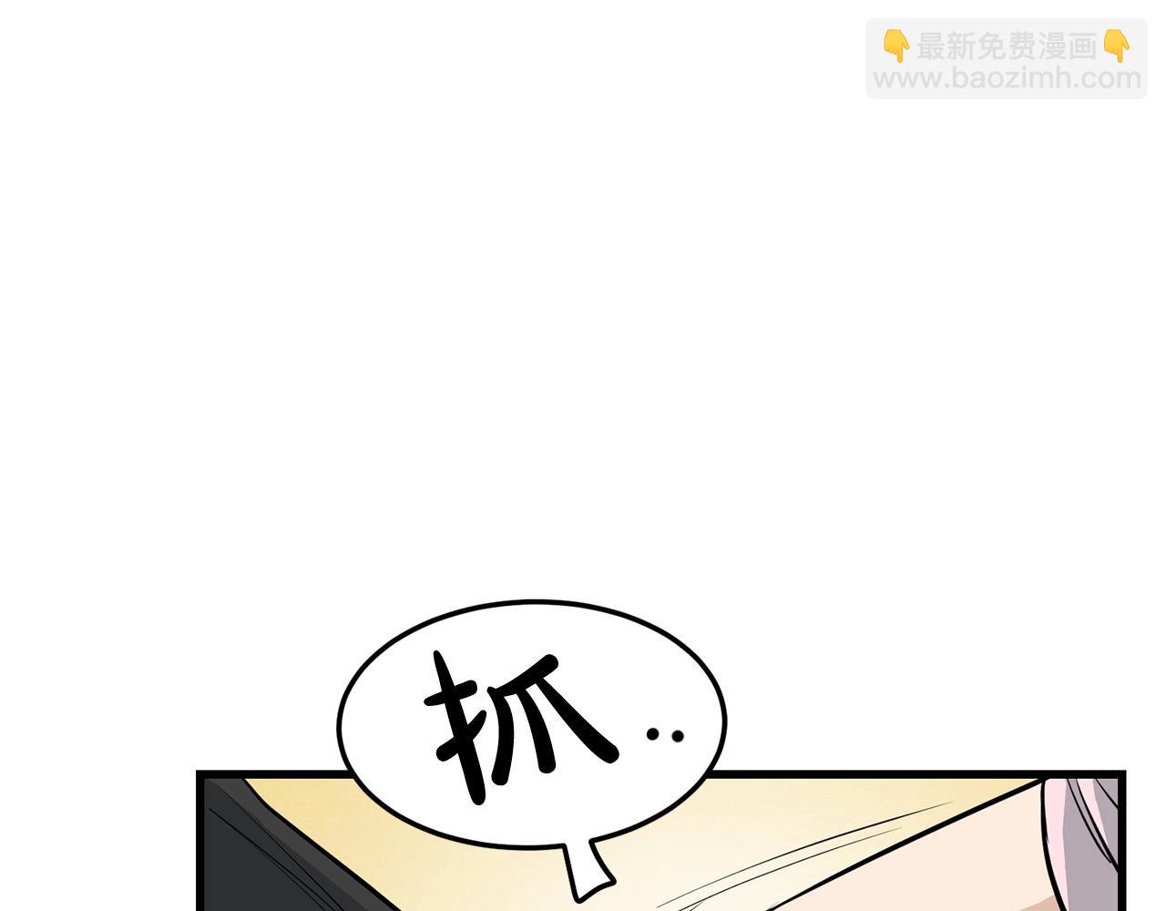 第69话 返回185