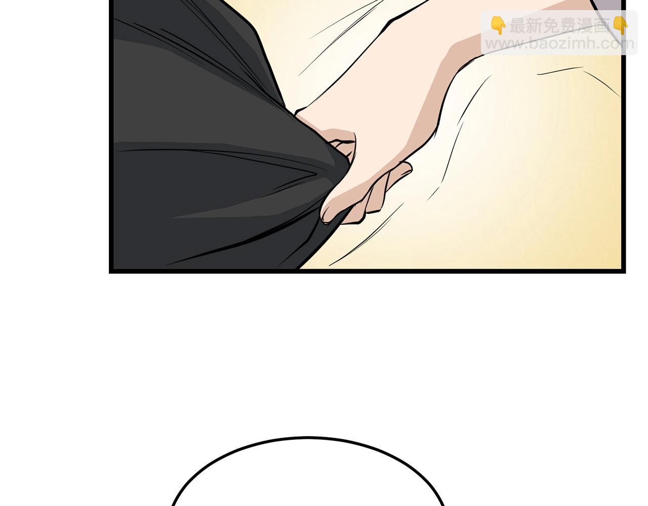第69话 返回186