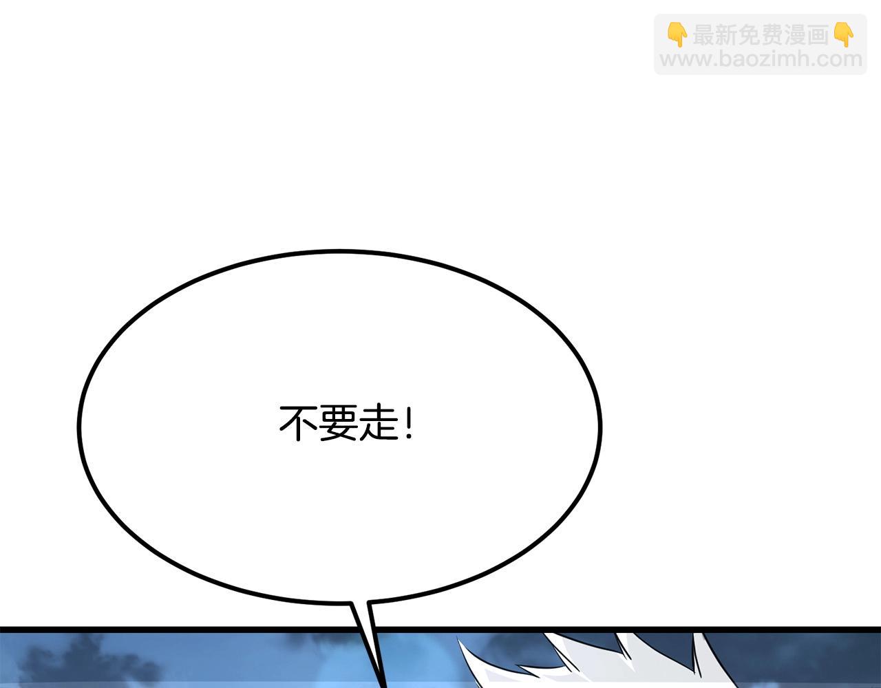 第69话 返回189