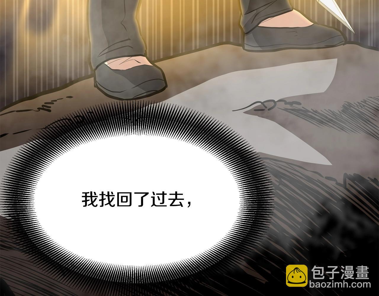 第69话 返回19