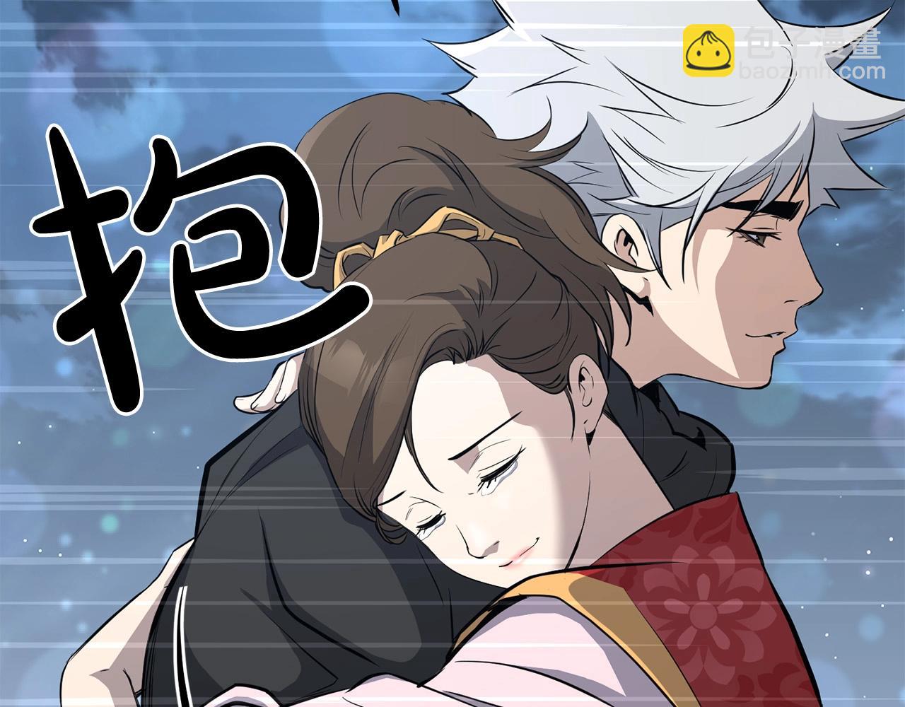 第69话 返回190
