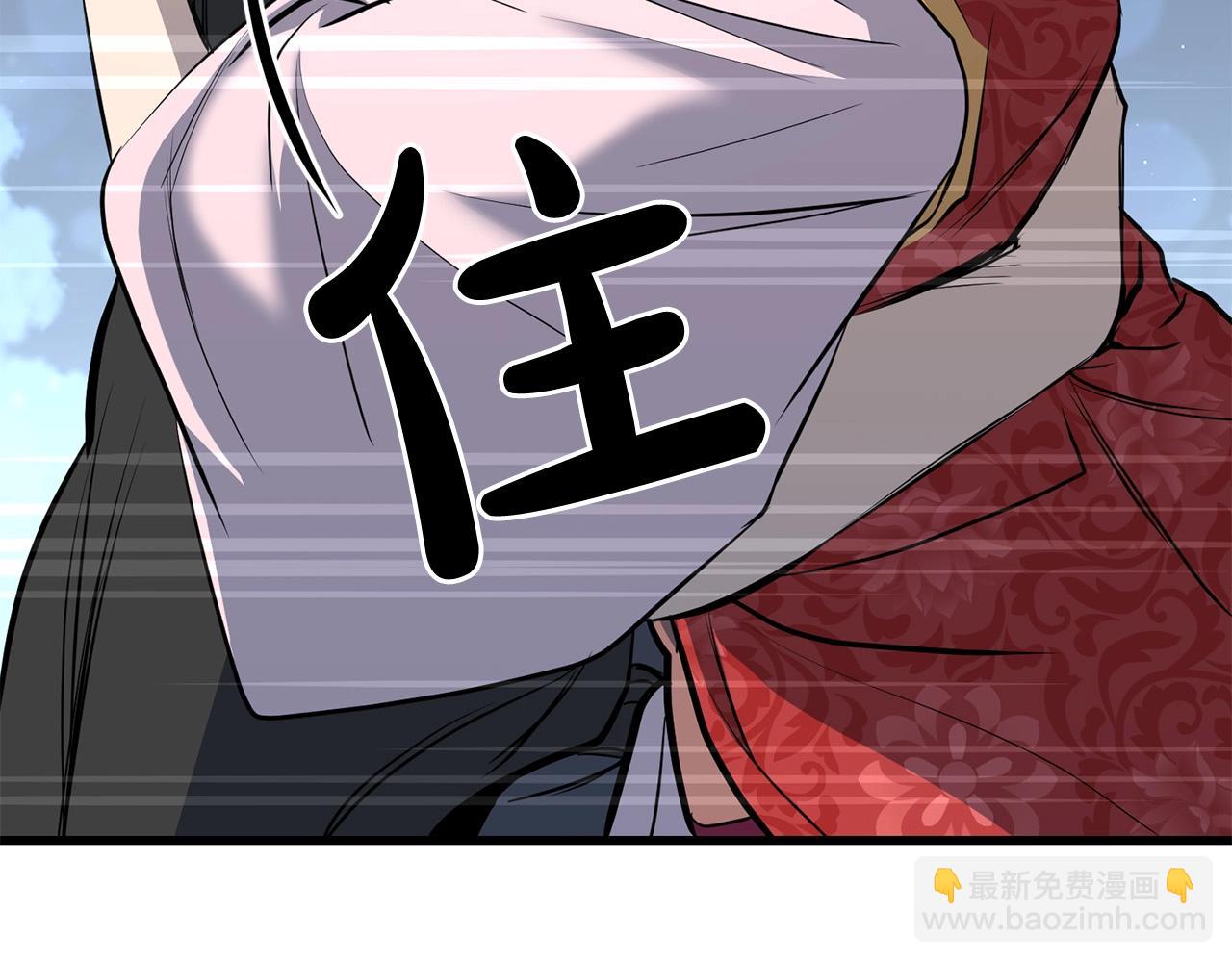 第69话 返回191