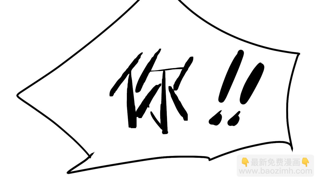 第69话 返回200