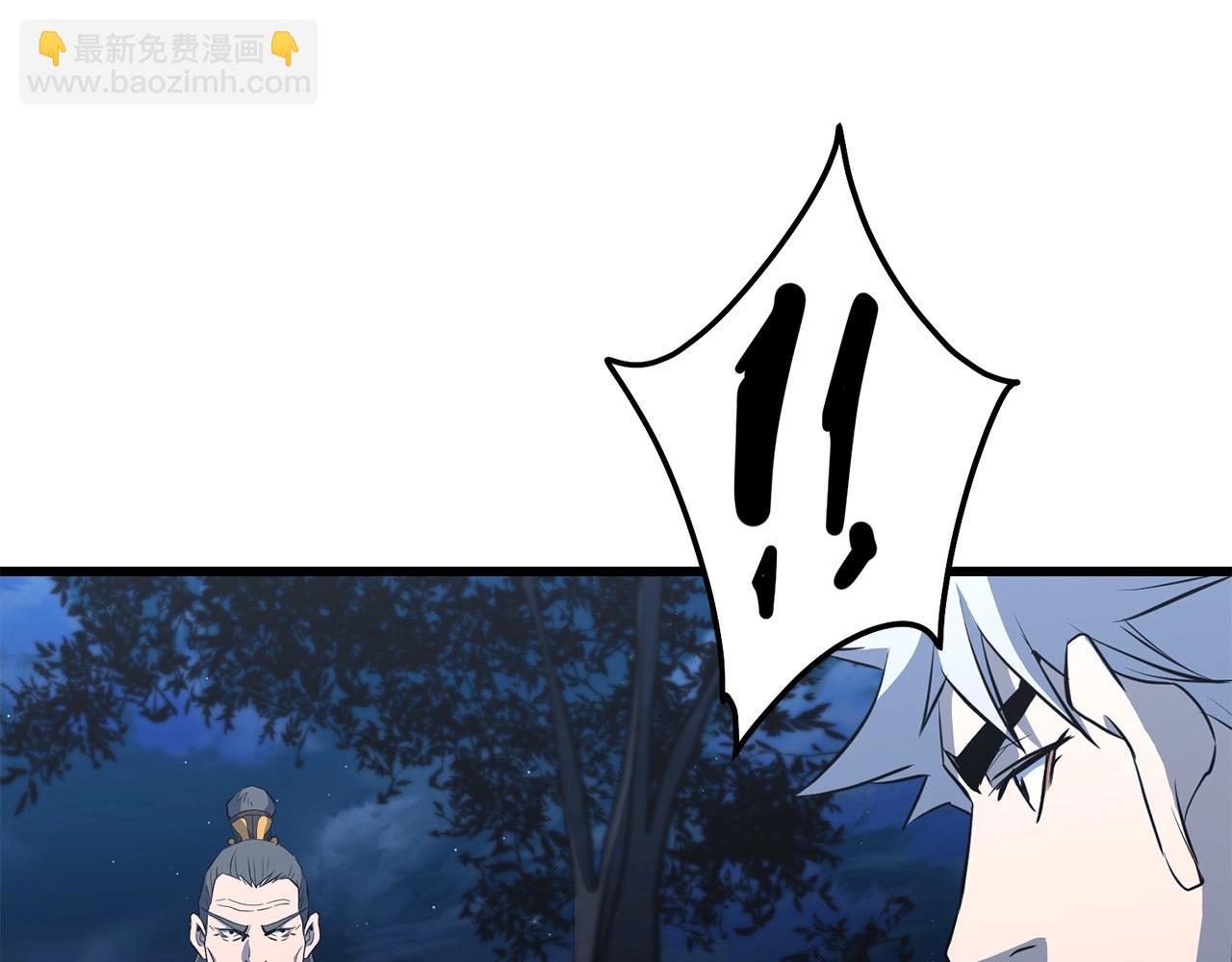 第69话 返回201