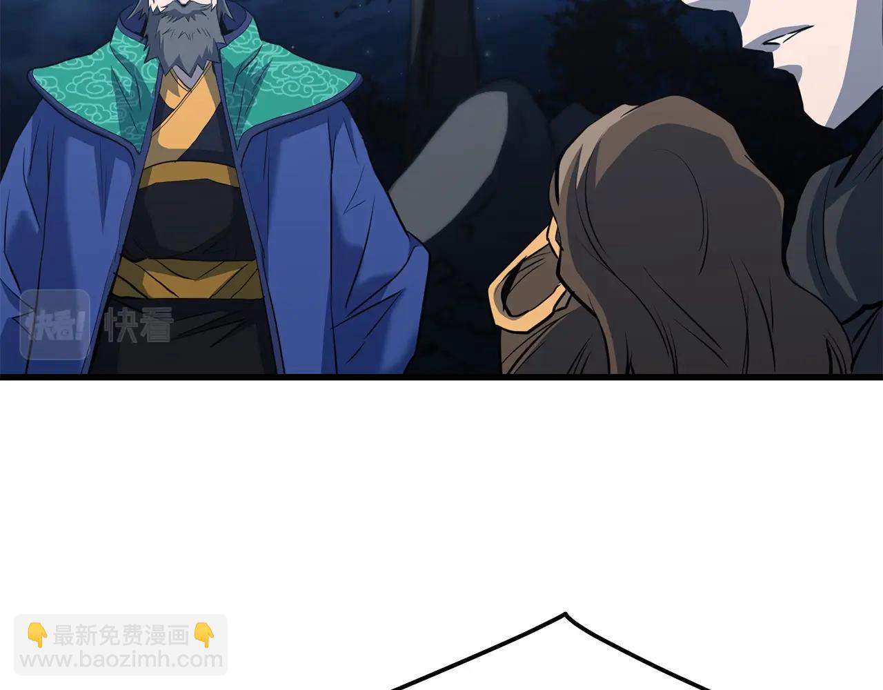 第69话 返回202