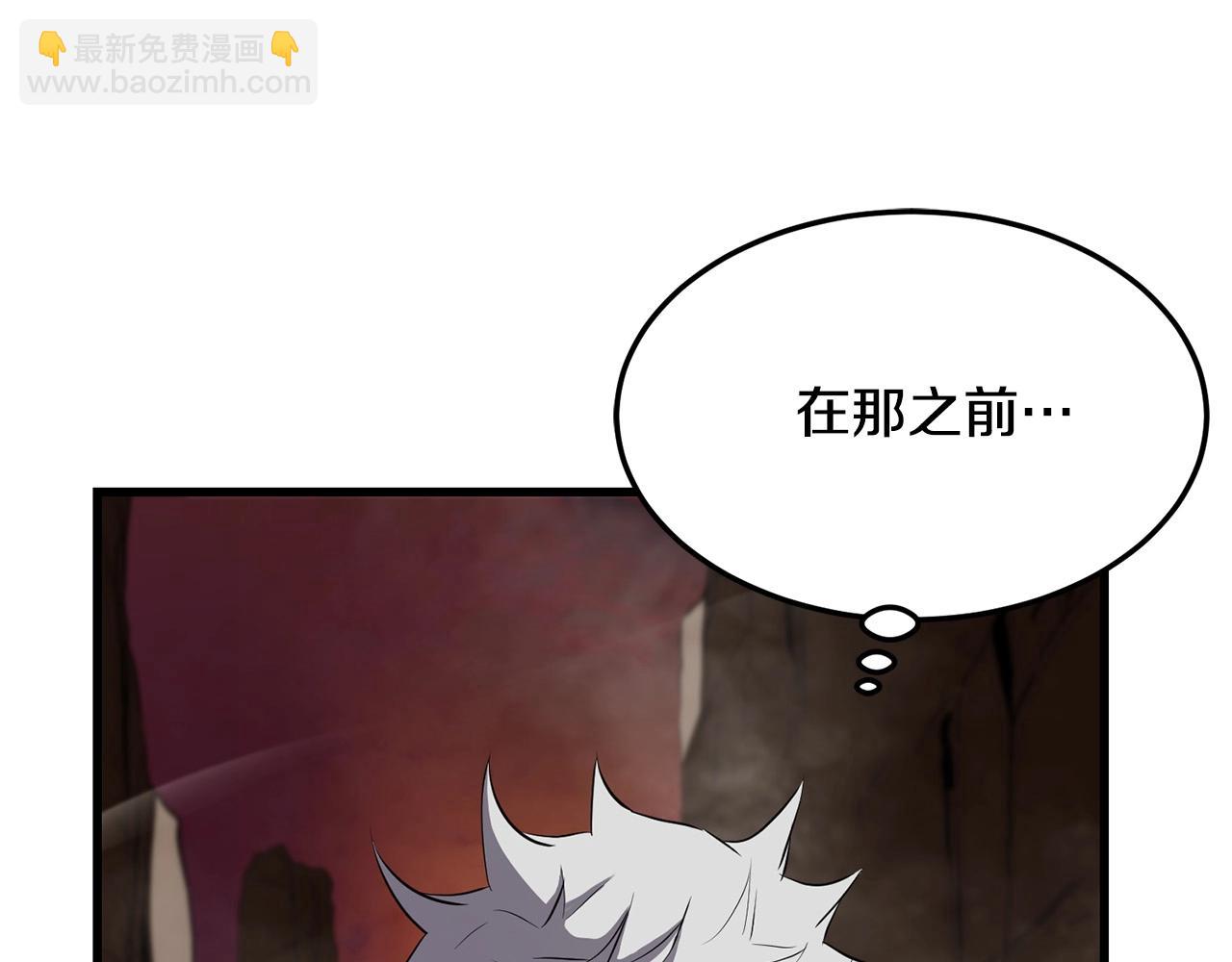 第69话 返回29