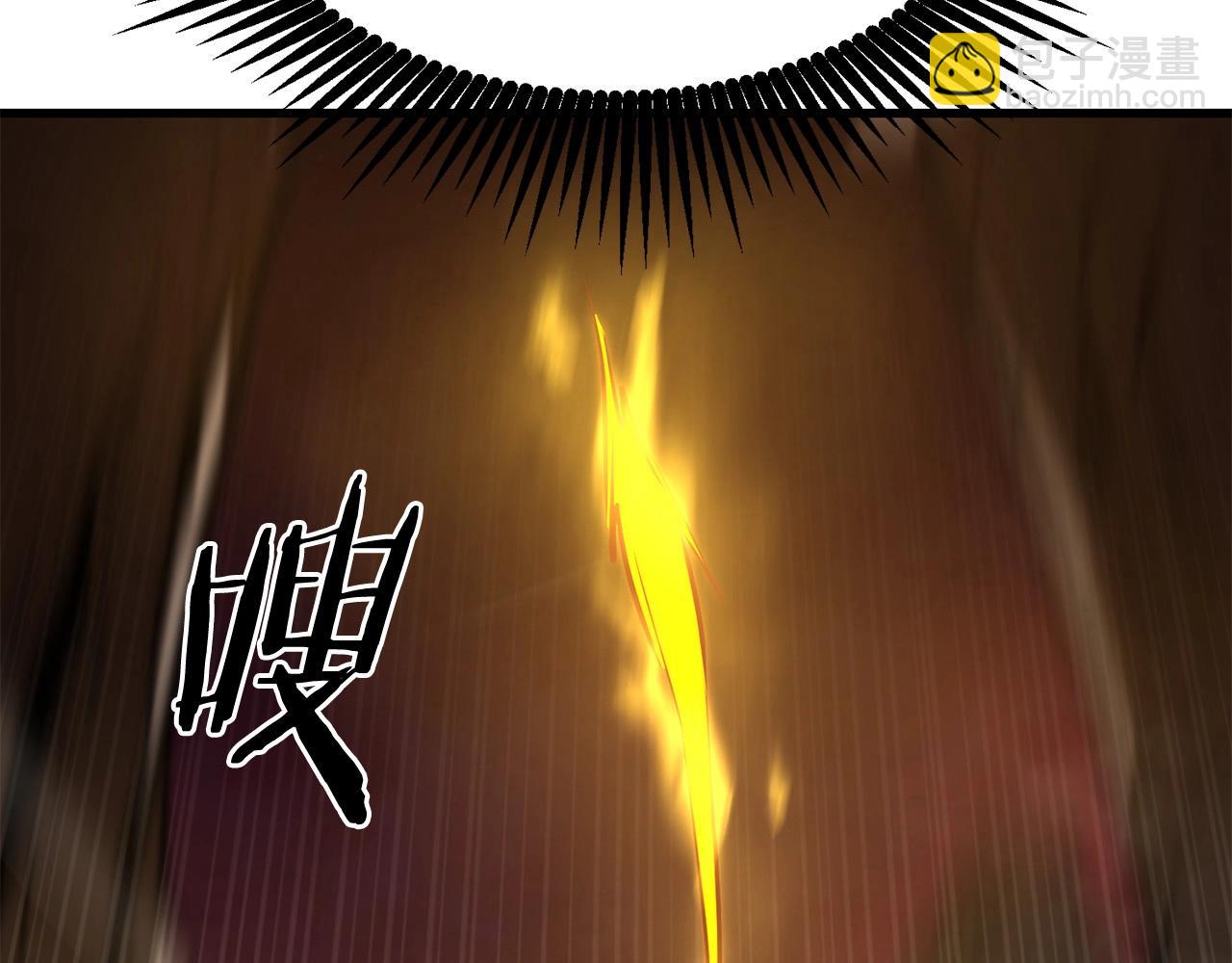 第69话 返回32
