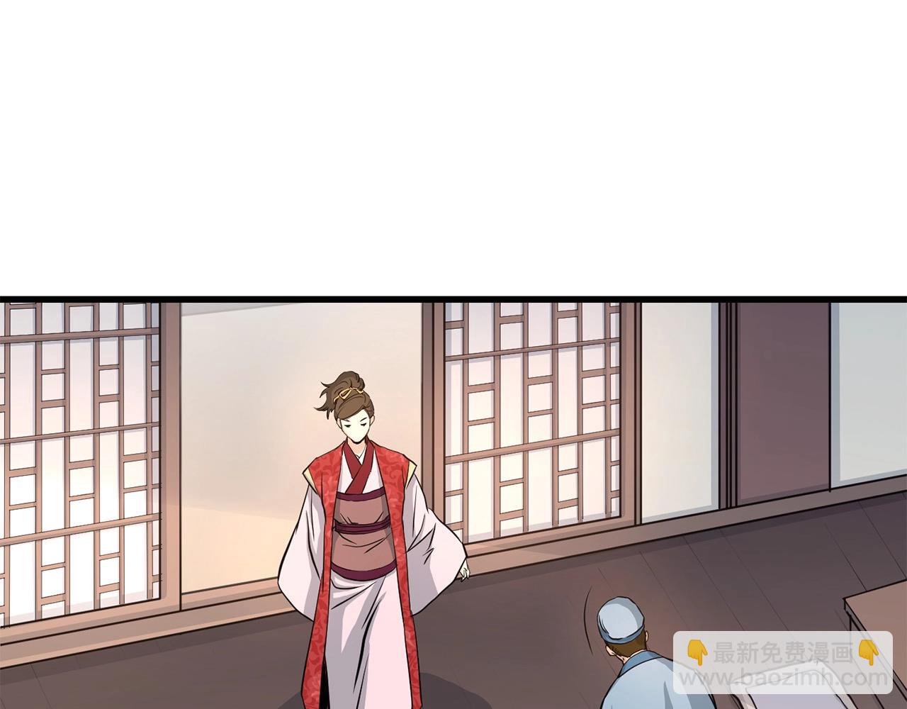 第69话 返回40