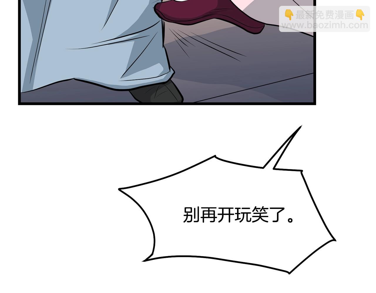 第69话 返回52