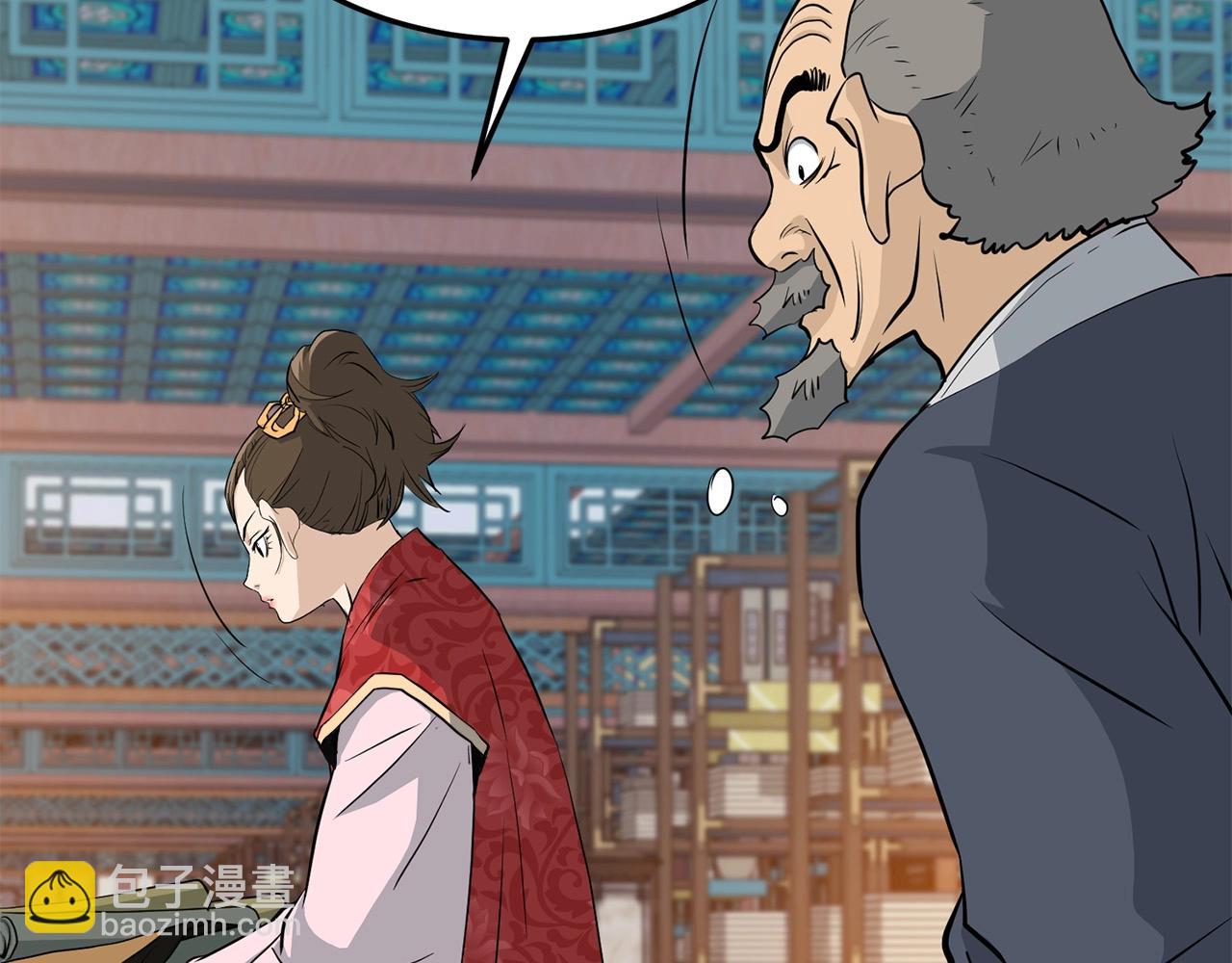 第69话 返回62