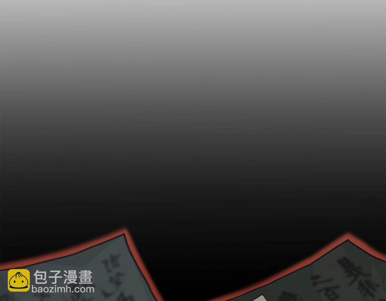 第69话 返回66