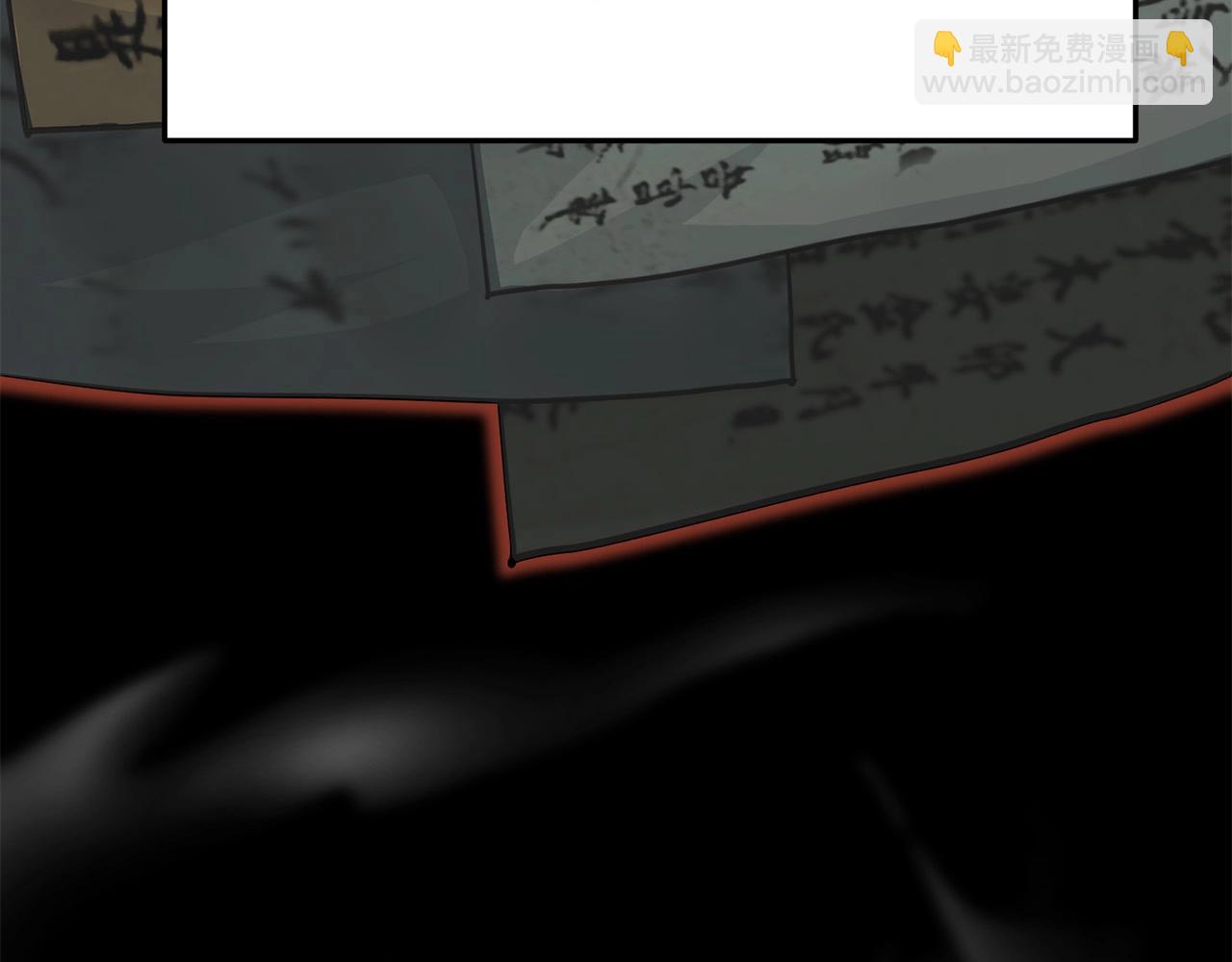 第69话 返回68