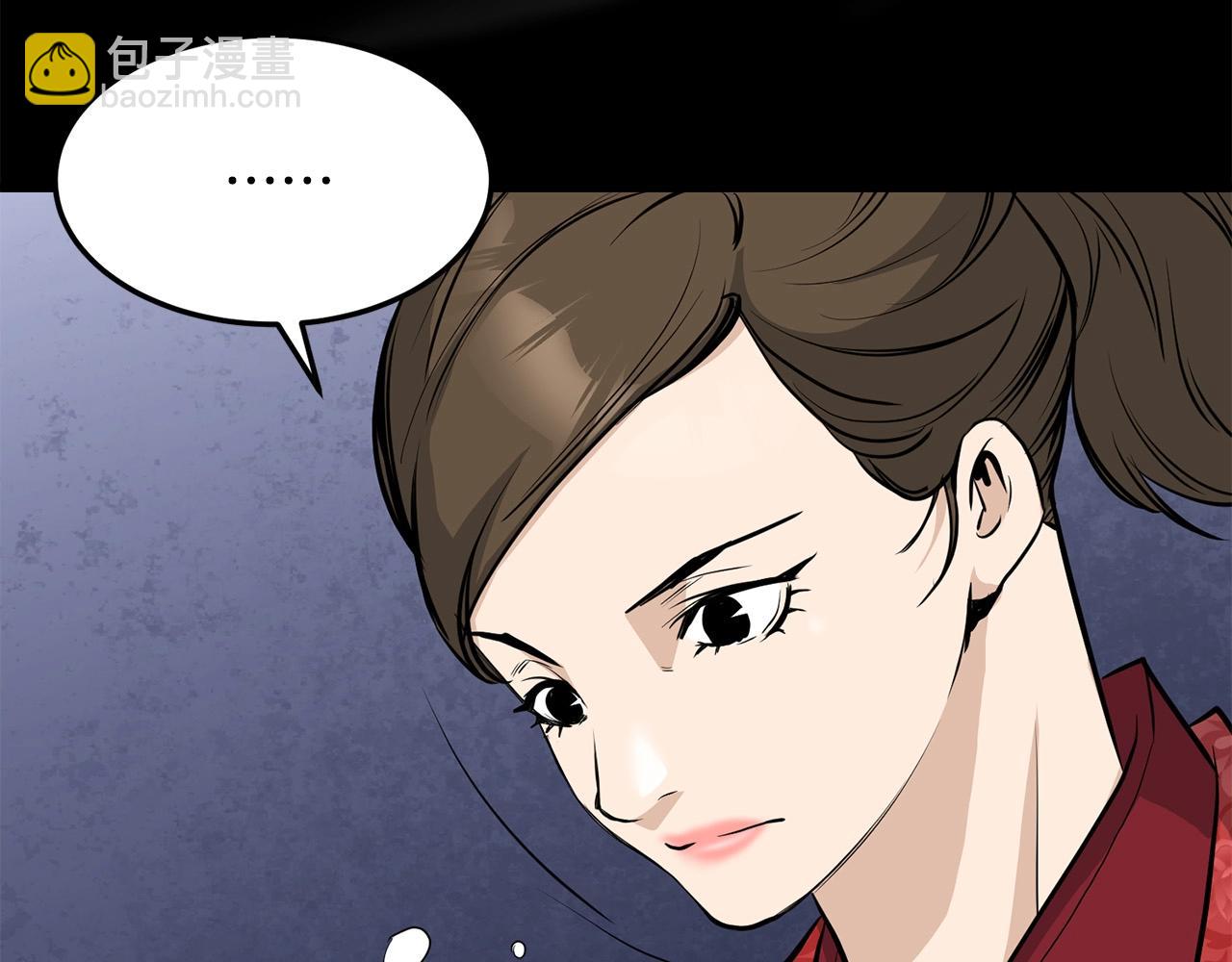 第69话 返回73