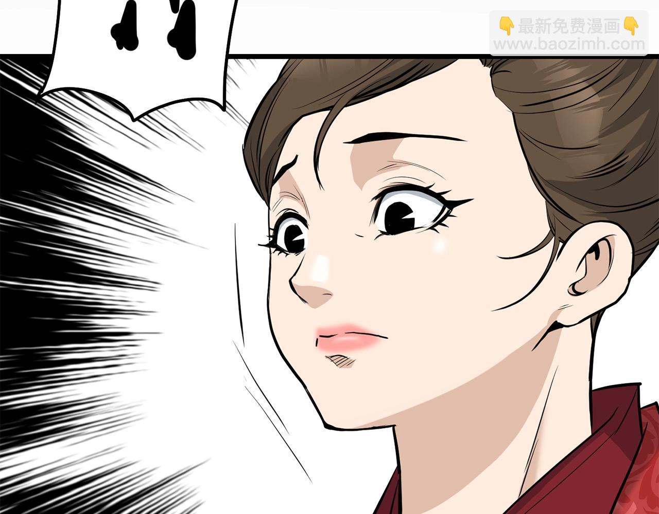 第69话 返回82