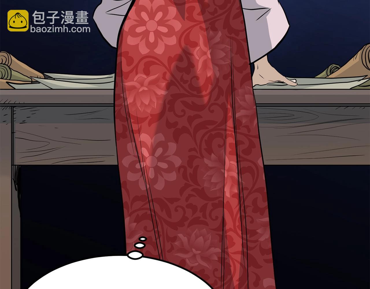 第69话 返回86