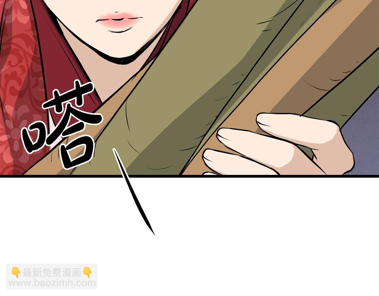第69话 返回89
