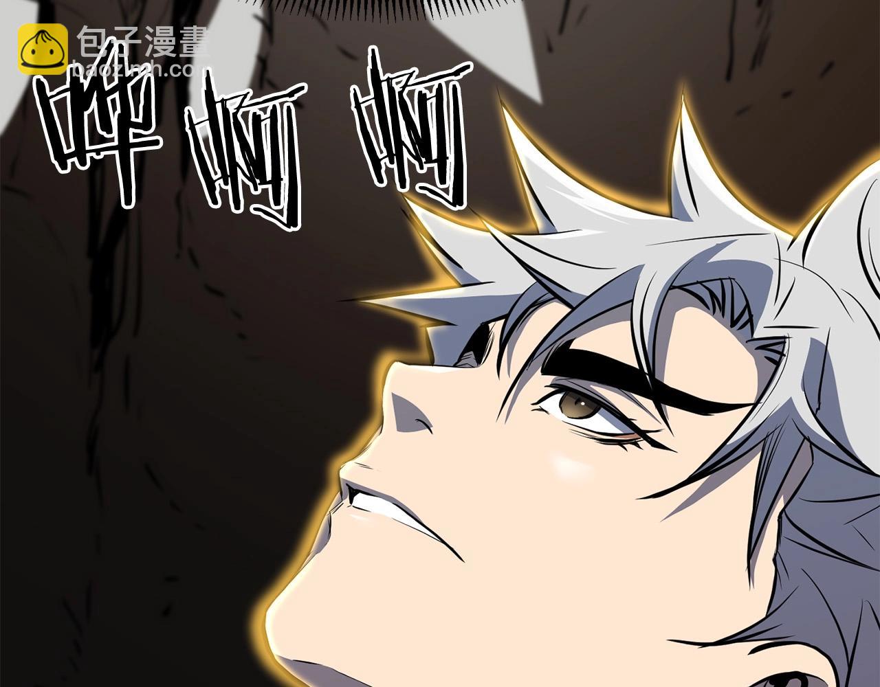 第69话 返回9