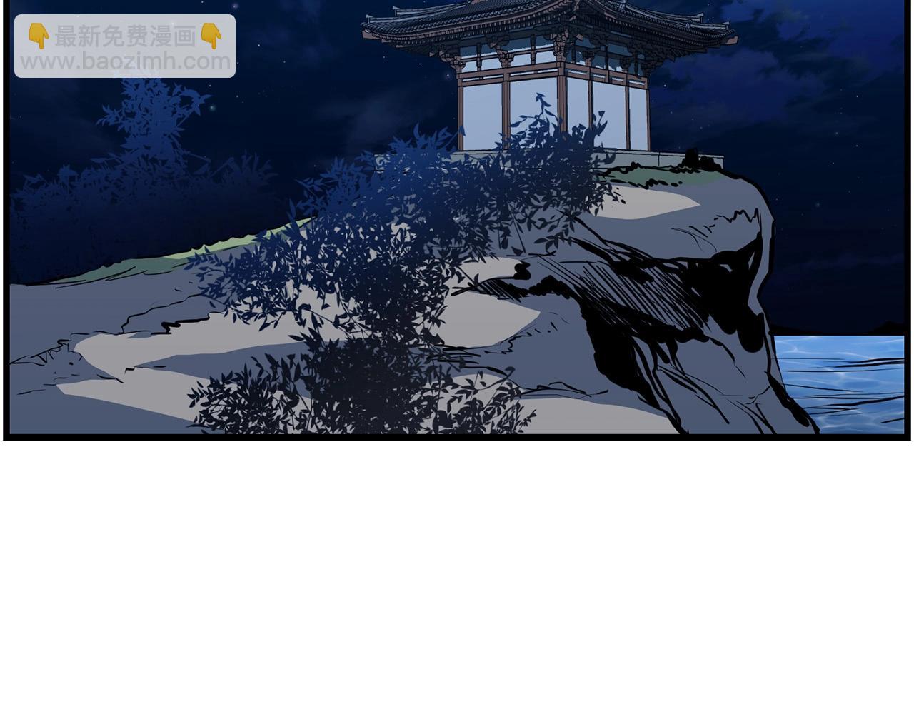 第69话 返回98