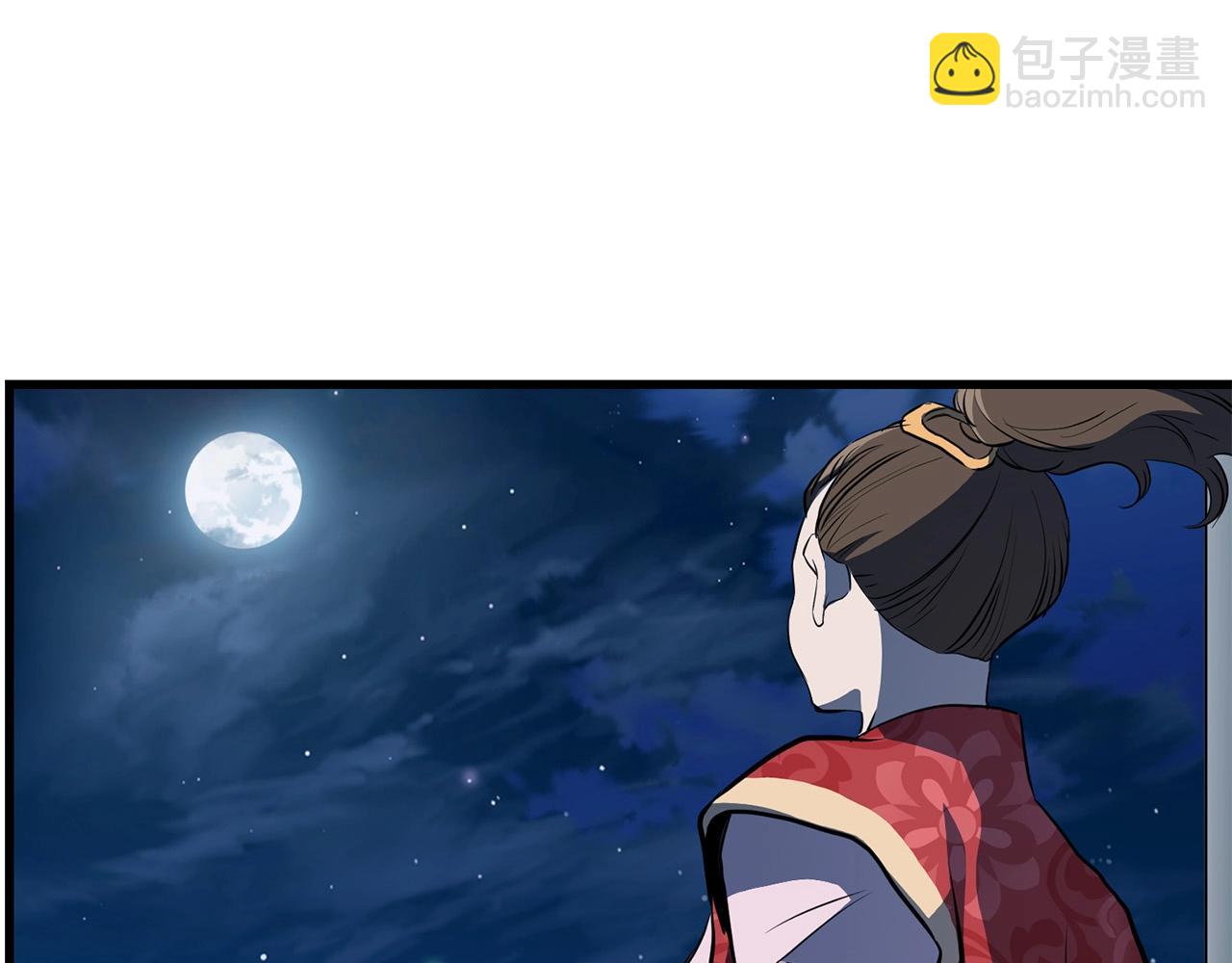 第69话 返回99